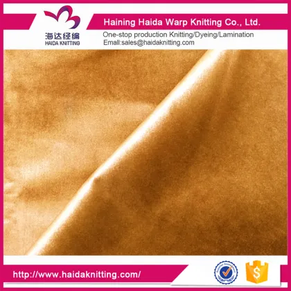 Best Service Velvet Upholstery Fabrics