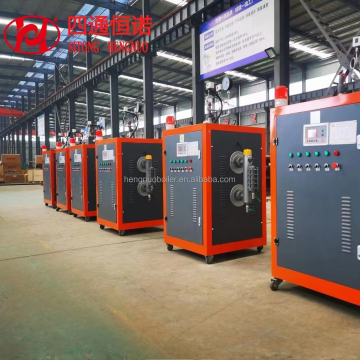 50-500 kg elektryczny kocioł parowy: energetyczny generator parowy przemysłowy