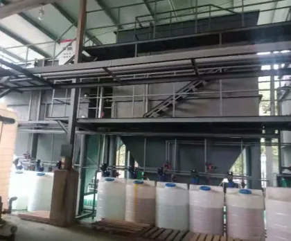 Fenton Process Water Treatment Equipment