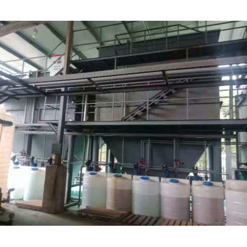 Fenton Oxidation Tower Water Treatment Machine