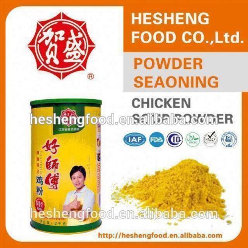 Nasi Bouillon Fried Rice Spice Chicken Powder, High Quality Nasi