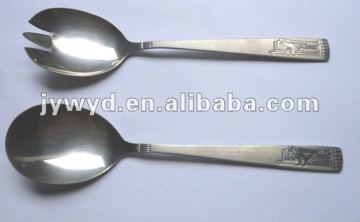 salad spoon and fork with sand blast on handle