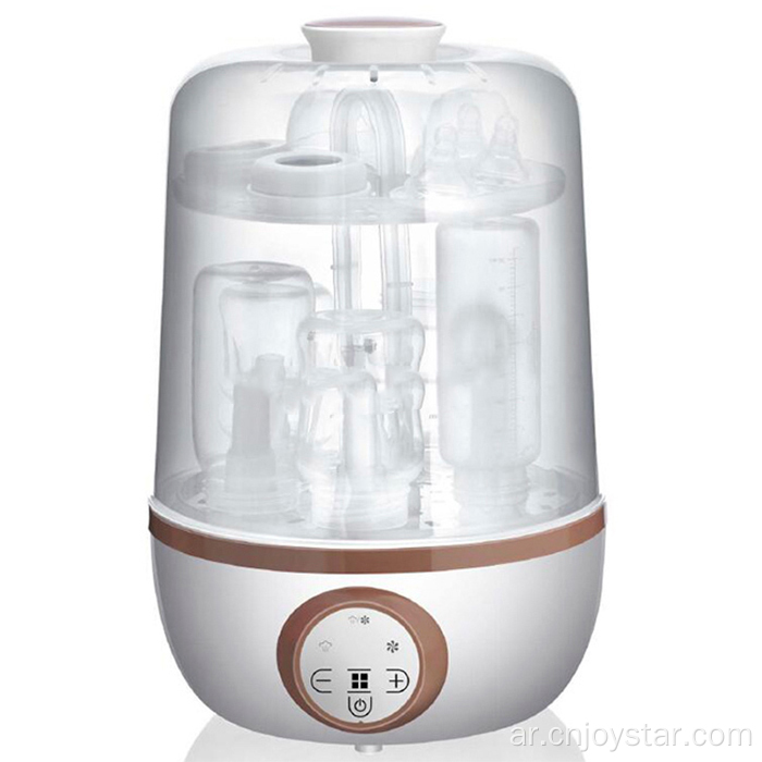 Smart Bottle Steam Sterilizer Dryer With High Efficient Air Filter In The Base