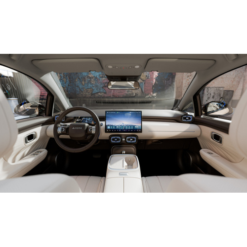 Aion UT best electric sedan