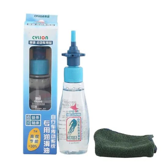 60ML For Environmentally-friendly Lubricating Oil Chain Bearing Flywheel Lubricant Bicycle Drive System Parts Cleaning