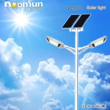 LED Double Head Solar Street Lighting