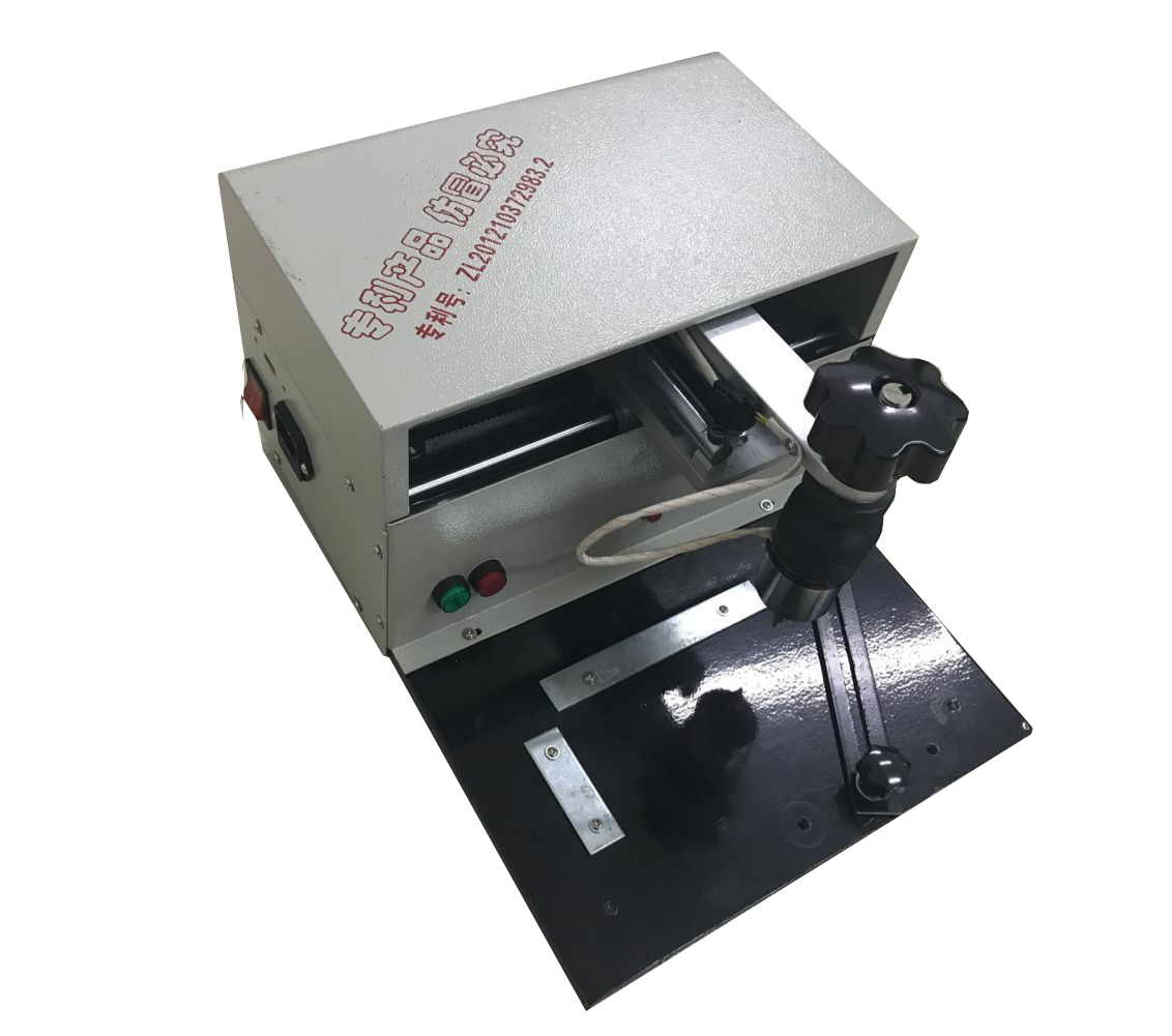 Dot pen vin number marking machine China Manufacturer