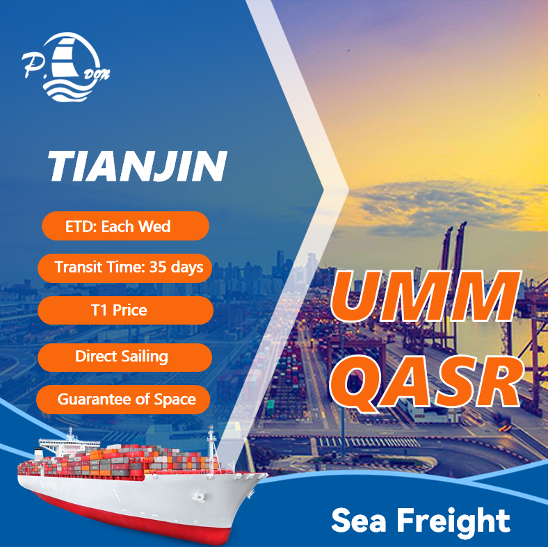 Sea Freight from Tianjin to UMM QASR