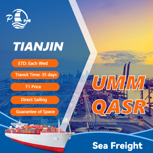 Envío de Tianjin a UMM Qasr