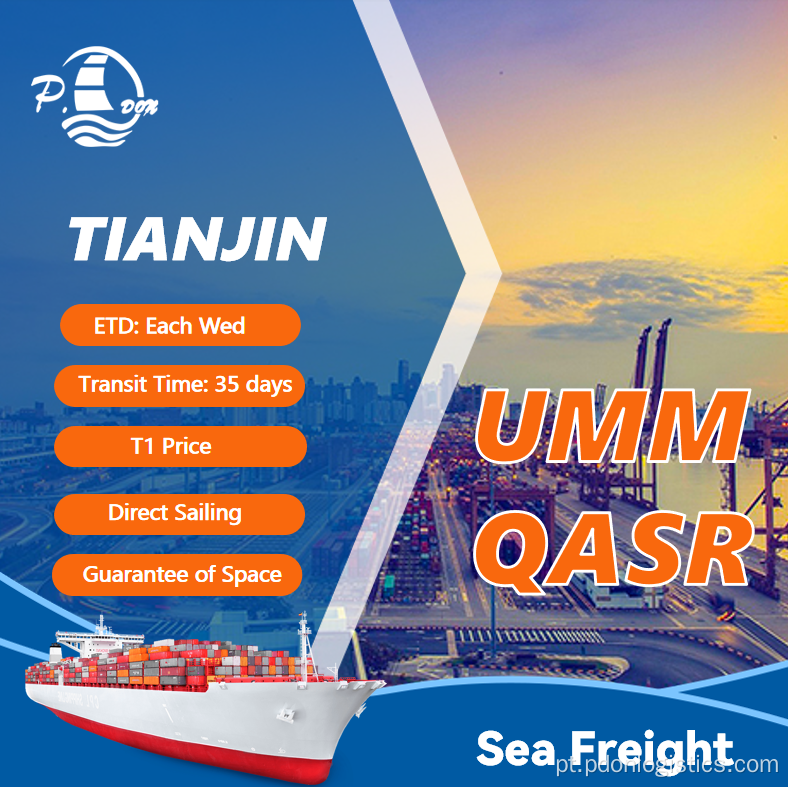 Frete marítimo de Tianjin para Umm Qasr
