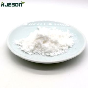 ผง L-theanine Natural L-theanine 99%