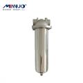 Air compressor stainless steel filter cartridge