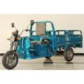 Three Drive Electric Tricycle New Design For Sale