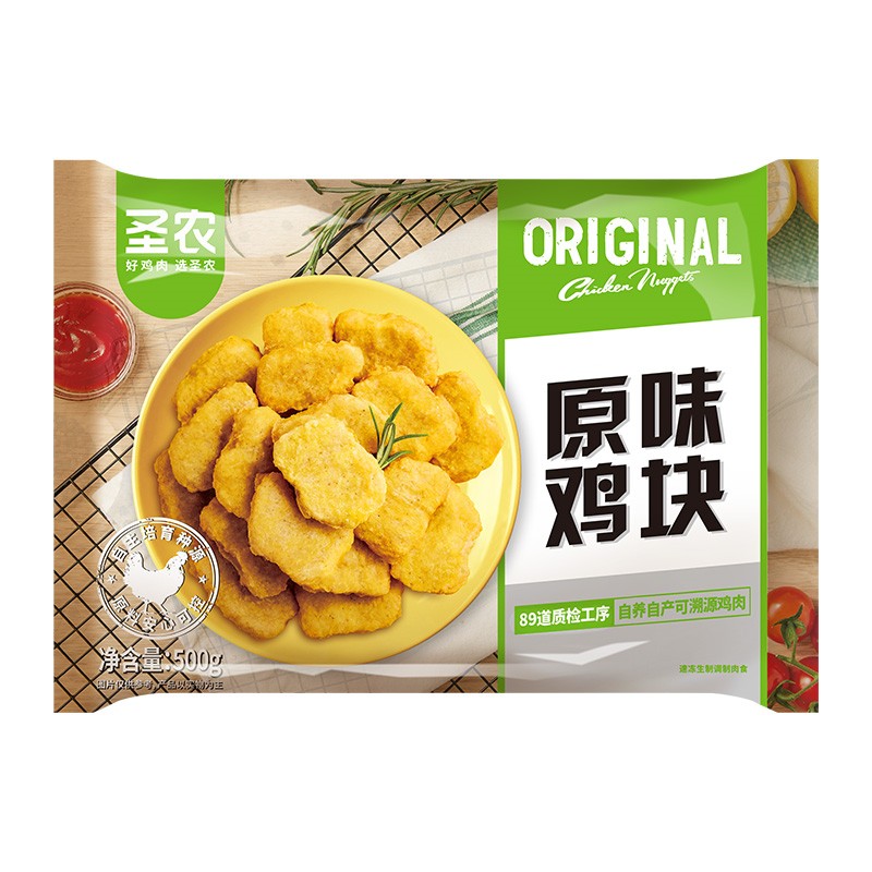 Frozen semi-finished fried chicken chunks