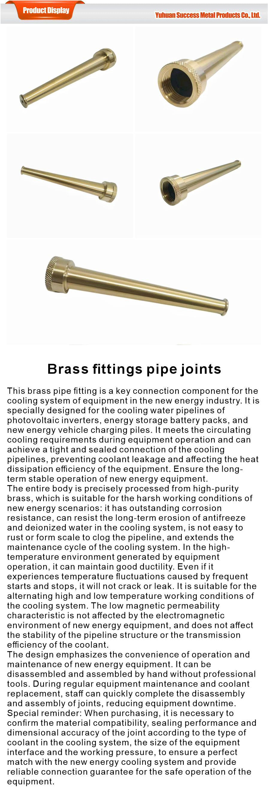 Other brass fittings and pipe fittings-xiangqing1-SKSS078