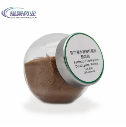 Bacitracin Methylene Disalicylate Premix CAS 8027-21-2