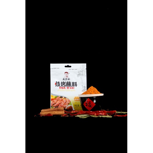 Baharatlı Barbekü Baharatı