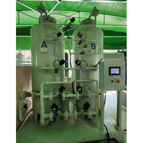 High Purity Nitrogen Generator 99.9999 CE