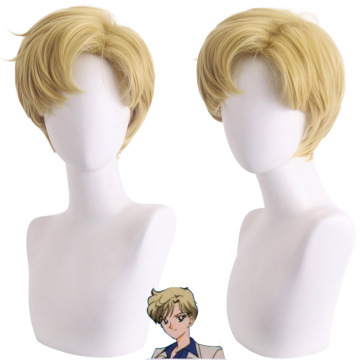 28 cm Short Dark Yellow Sailor Moon Tenoh Haruka Cosplay Wig for Men