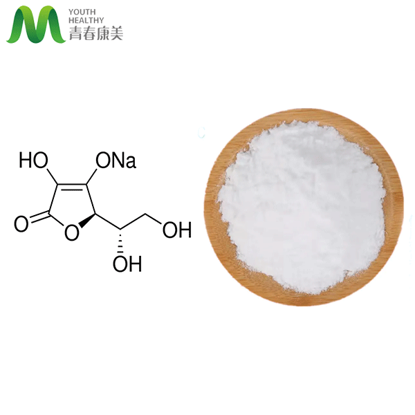 Excellente qualité de poudre d'ascorbate de sodium vitamine C