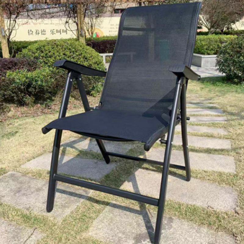 adjustable chair