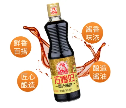 Soy sauce with raw sauce 500ml