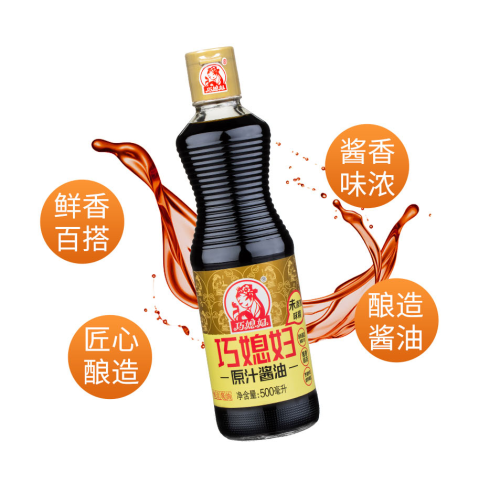 Soy sauce with raw sauce 500ml