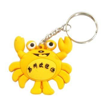 Keychain, made of PVC
