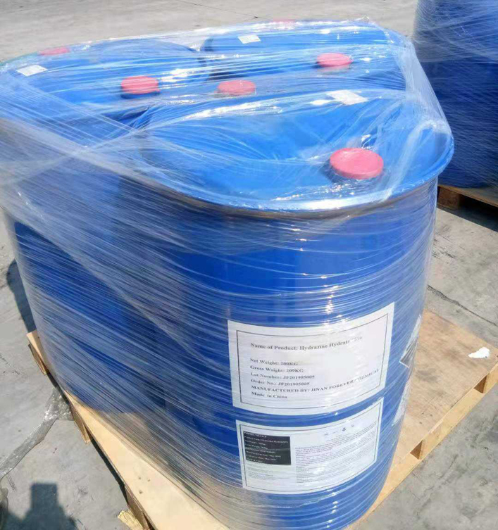 Wholesale Price Intermediates Hydrazine Hydrate