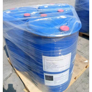 Wholesale Price Intermediates Hydrazine Hydrate