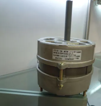 cooler air condition motor