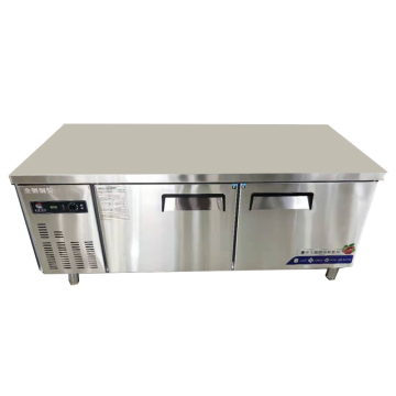 250L Stainless Steel Top-mounted Pizza Prep Refrigerated Table with 2 Door Kitchen Cooler for Fruit and Vegetable Storage