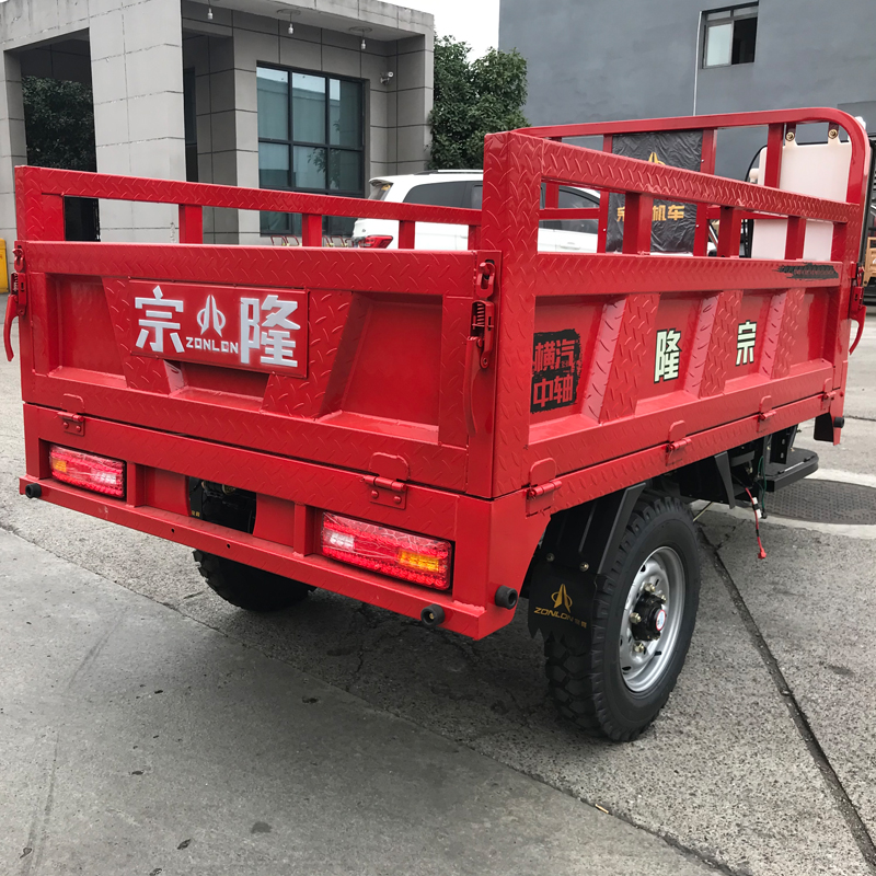 Logistics transportation fuel three wheeled motorcycle