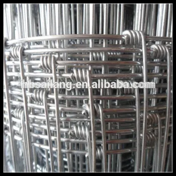 field fence