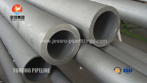 Seamless Steel Pipe ASTM A376 TP321H For High Temperature