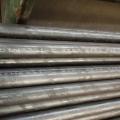 cold drawn carbon steel seamless hydraulic tubing