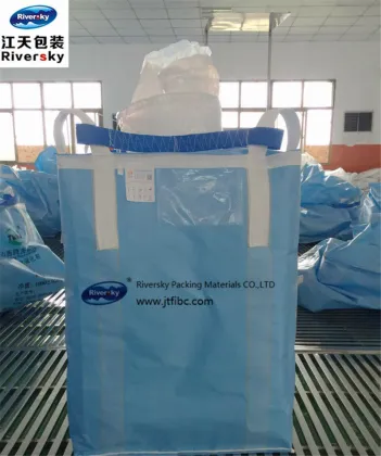 Bulk bags for coffee beans