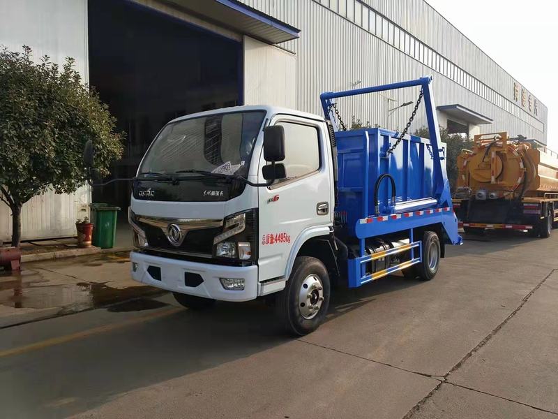 تتخطى Dongfeng 4x2 LCV Swing Arm شاحنة نفايات القمامة