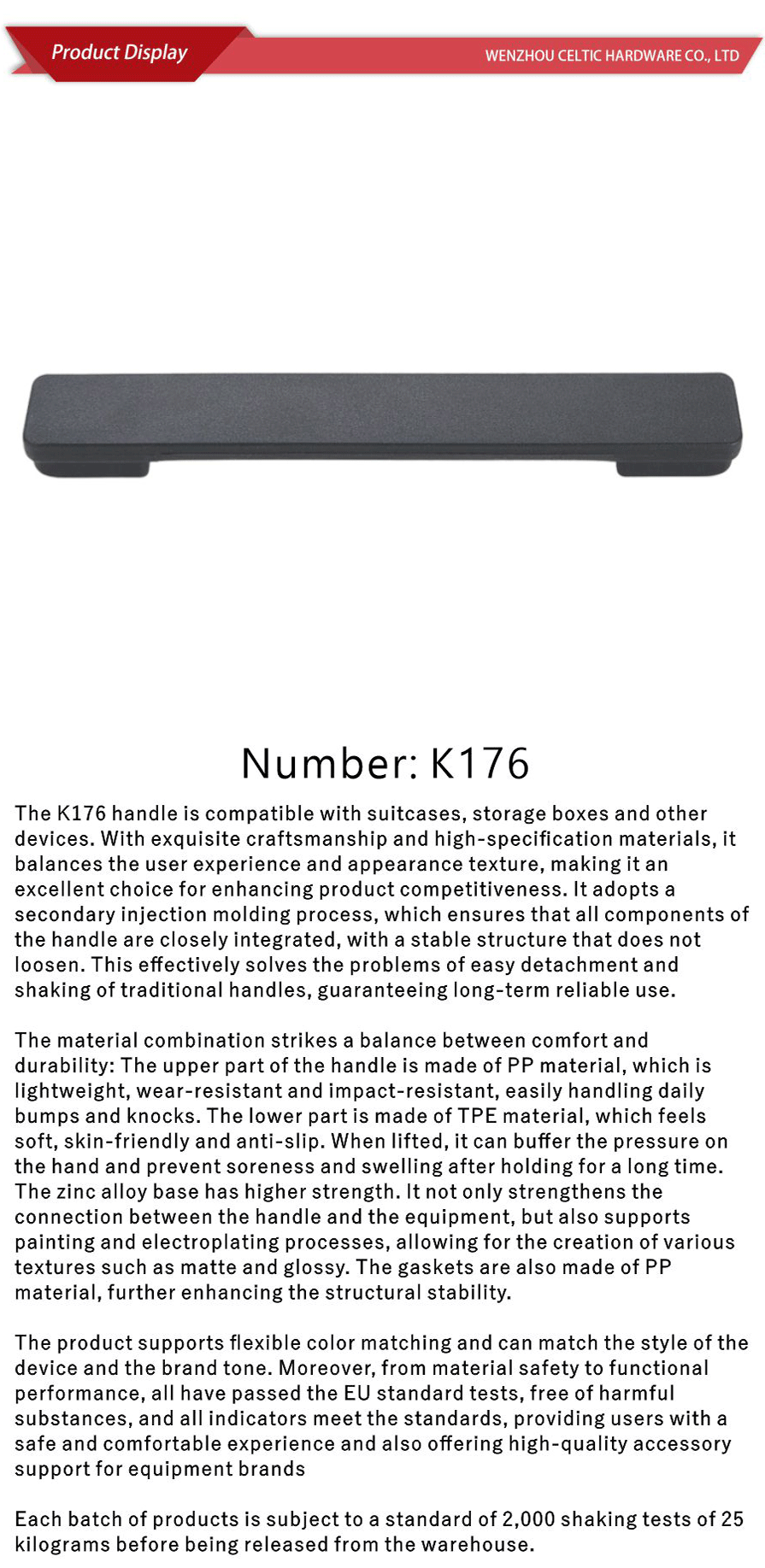 Soft and hard combination series-xiangqing1-K176