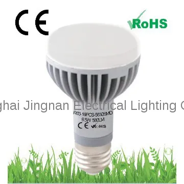 LED bulb light R63 E27 LED lamp r63 e27 reflector bulb