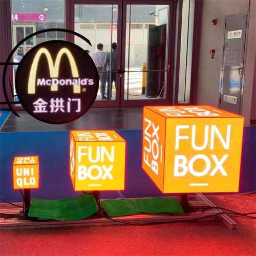 Outdoor ​Creative Rubik's Cube LED Display