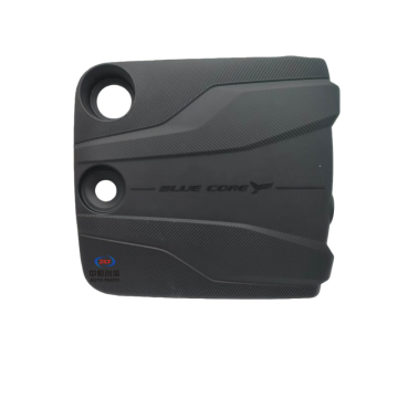 Bolts Dhimista Sawaxanka ABS ee 2023-2024 Changan Qiyuan A05/A06