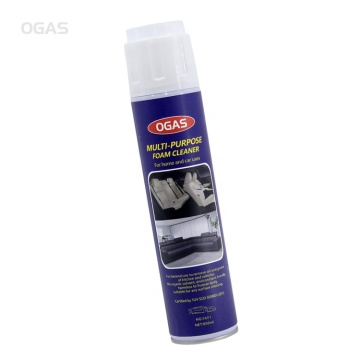 Ogas 650ml Multi-purpose Foaming Carpet Cleaner Spray - Free Sample Car Interior Cleaner