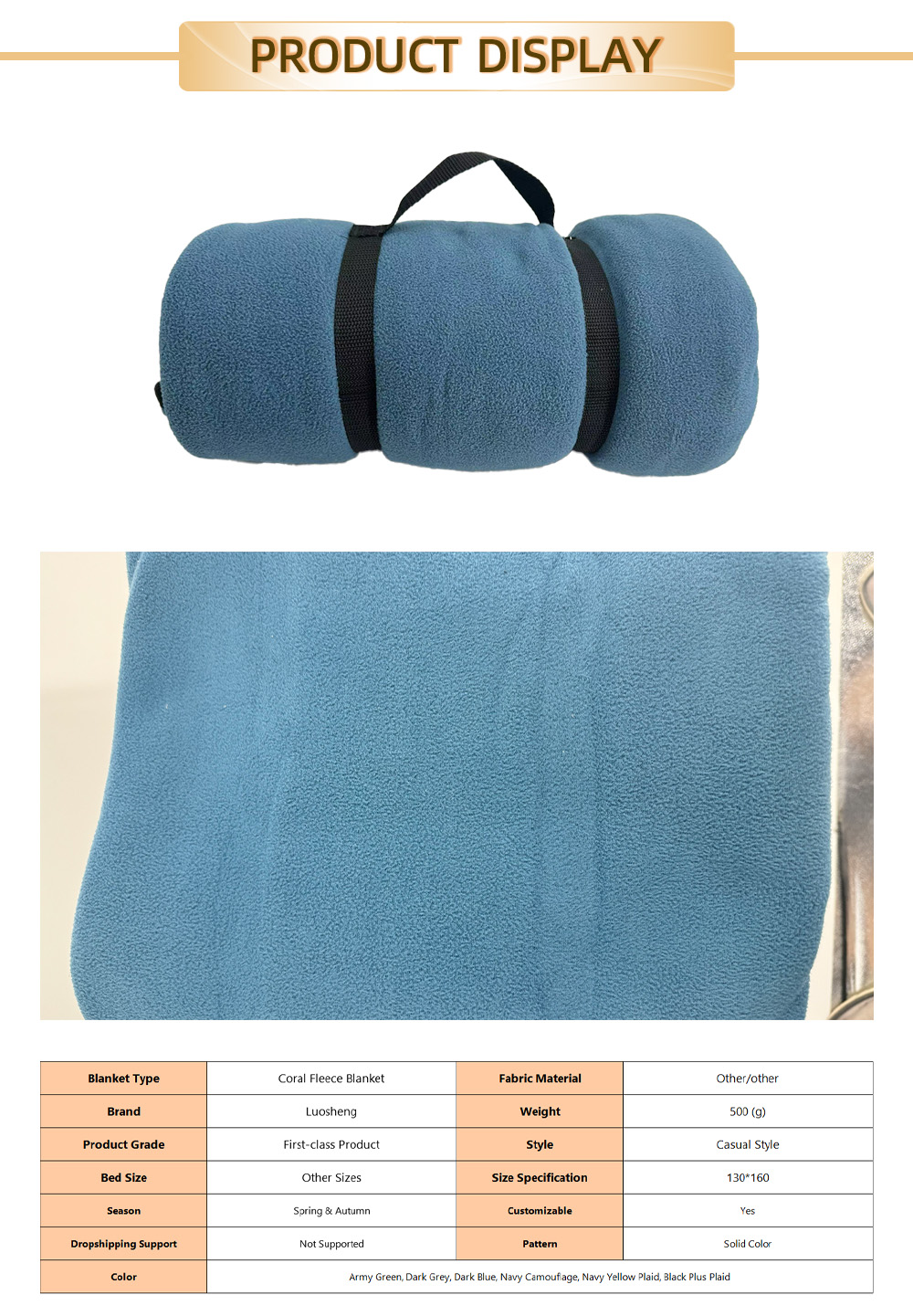 Twist the hand blanket4-4-X
