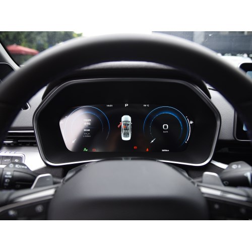 Geely Star Rui 2023 Model Pret redus