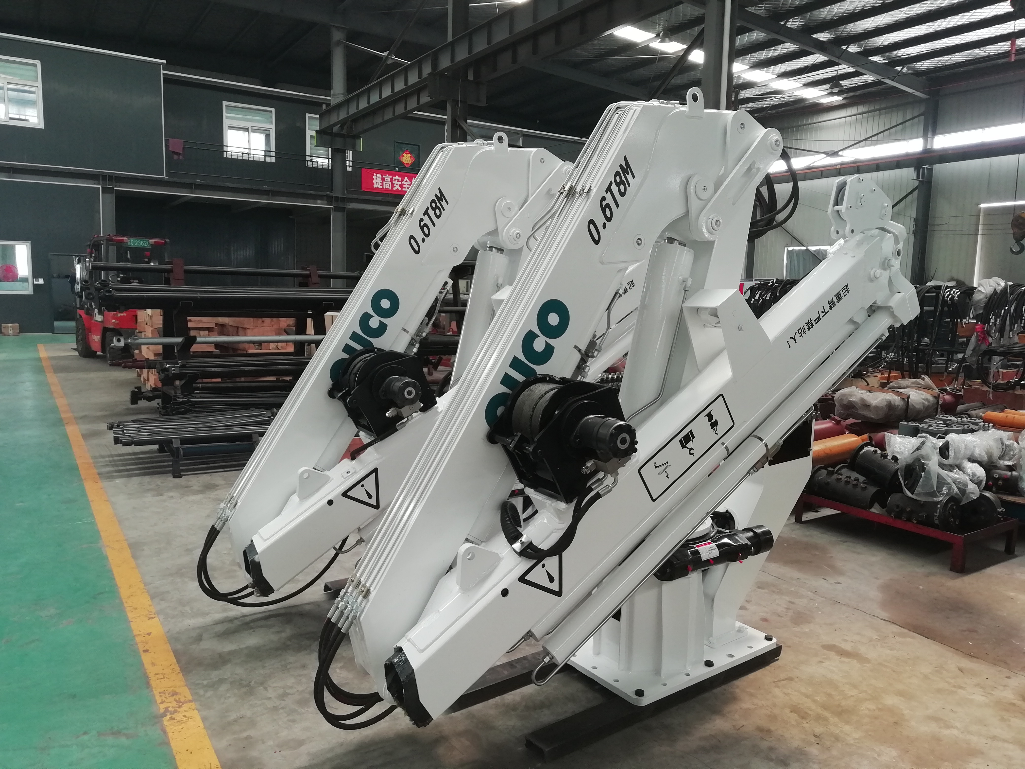 foldable boom marine crane