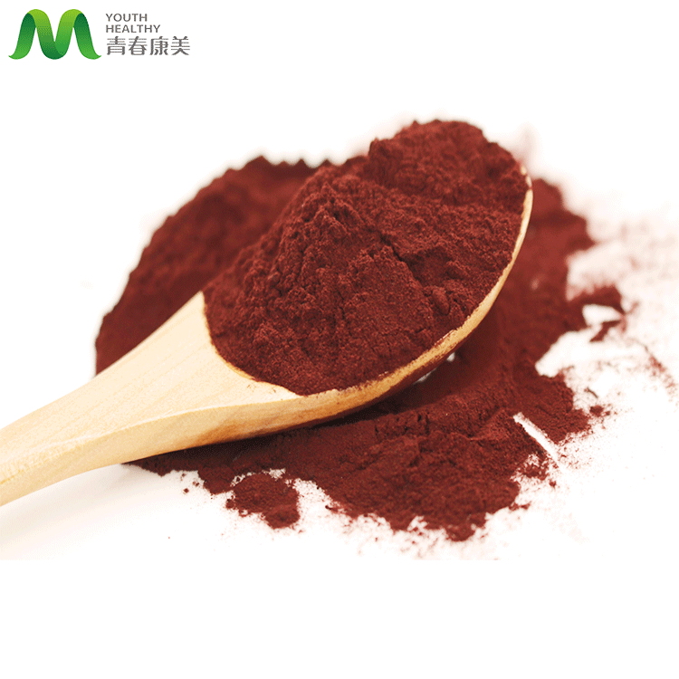 Strong Product Hastaxanthin Powder Competitive Price