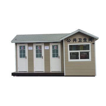 2018 New China Prefabricated Outdoor Mobile Toilet