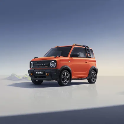 Geely Panda Mini Electric Car: 120km New Energy Vehicle for 2024