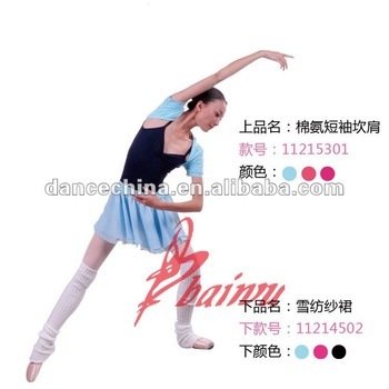 11215301 warm-up ballet wear,ballet practising wear